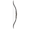 Arc chasse Oak Ridge Mezzo 50 pouces