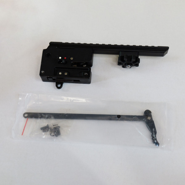 M&eacute;canisme de d&eacute;tente Mankung pour arbal&egrave;tes XB70